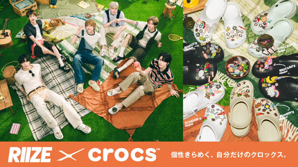 Crocs Japan Ambassador “RIIZE” Summer Campaign