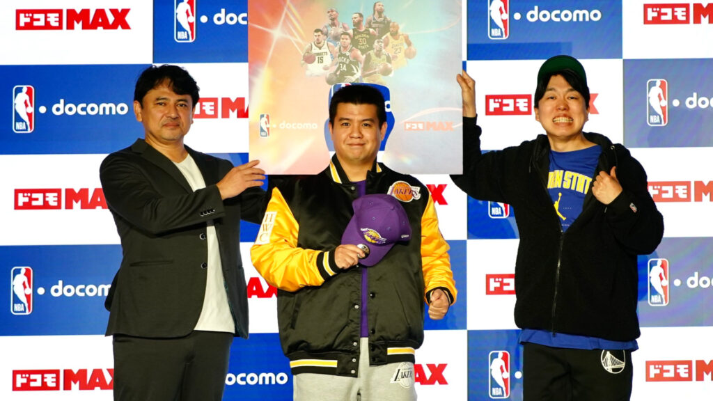 NBA × docomo Shibuya Tip-Off Public Viewing Event