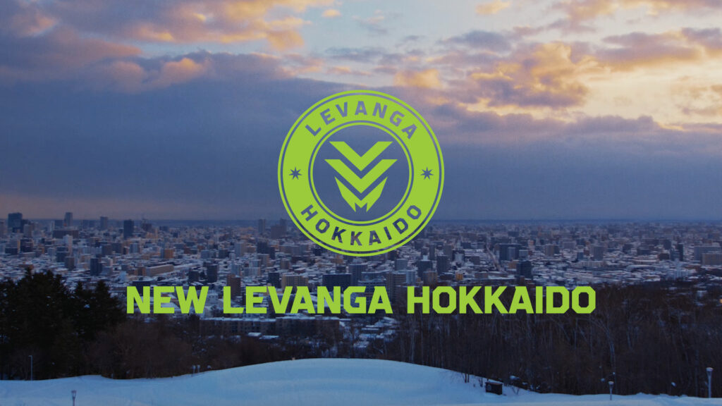 LEBANGA HOKKAIDO Rebranding Project
