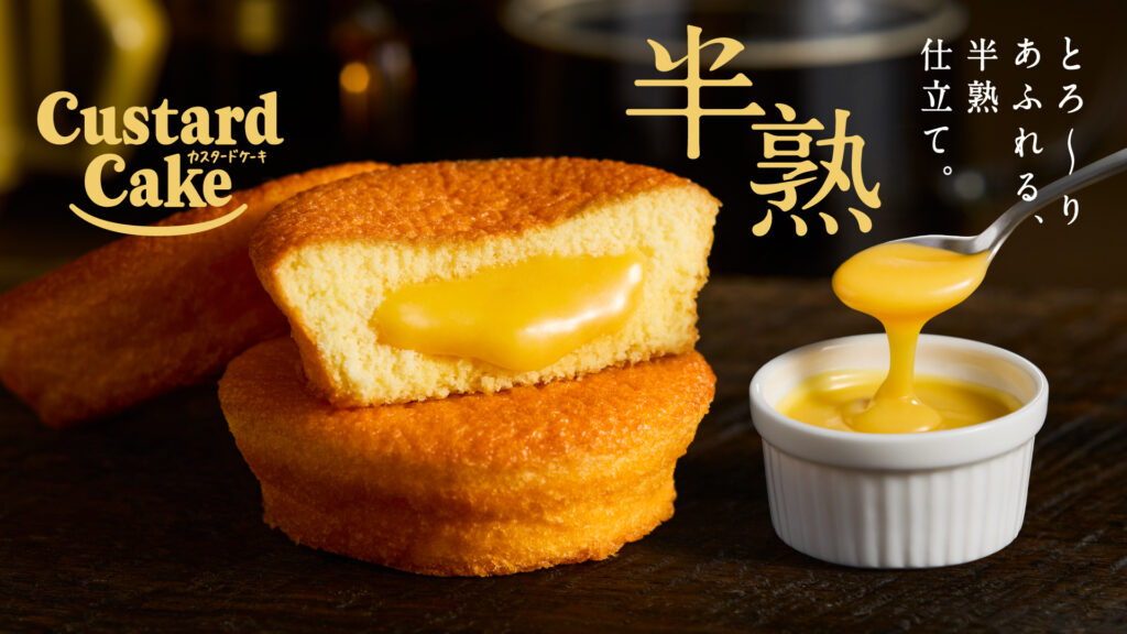 LOTTE “Custard Cake” 40th Anniversary Brand Communication / Brand Website Production